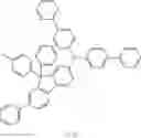 Fig. 232 - Compounds and organic electroluminescent devices