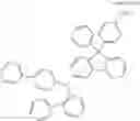 Fig. 79 - Compounds and organic electroluminescent devices