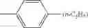 Fig. 30 - SUBSTITUTED TERRYLENE AND QUATERRYLENE DERIVATES AND USE AS SEMICONDUCTORS THEREOF