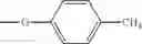 Fig. 55 - SUBSTITUTED TERRYLENE AND QUATERRYLENE DERIVATES AND USE AS SEMICONDUCTORS THEREOF