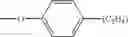 Fig. 64 - SUBSTITUTED TERRYLENE AND QUATERRYLENE DERIVATES AND USE AS SEMICONDUCTORS THEREOF