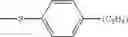 Fig. 67 - SUBSTITUTED TERRYLENE AND QUATERRYLENE DERIVATES AND USE AS SEMICONDUCTORS THEREOF