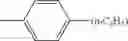 Fig. 70 - SUBSTITUTED TERRYLENE AND QUATERRYLENE DERIVATES AND USE AS SEMICONDUCTORS THEREOF