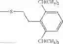 Fig. 87 - SUBSTITUTED TERRYLENE AND QUATERRYLENE DERIVATES AND USE AS SEMICONDUCTORS THEREOF