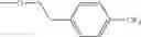 Fig. 93 - SUBSTITUTED TERRYLENE AND QUATERRYLENE DERIVATES AND USE AS SEMICONDUCTORS THEREOF