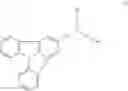 Fig. 72 - MATERIAL FOR ORGANIC ELECTROLUMINESCENCE DEVICE AND ORGANIC ELECTROLUMINESCENCE DEVICE USING THE SAME