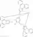 Fig. 45 - ORGANIC ELECTROLUMINESCENT ELEMENT, LIGHTING DEVICE AND DISPLAY DEVICE