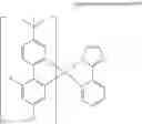 Fig. 29 - ORGANIC METAL COMPOUND, ORGANIC LIGHT-EMITTING DEVICE EMPLOYING THE SAME, AND METHOD FOR PREPARING THE SAME