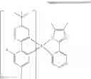 Fig. 31 - ORGANIC METAL COMPOUND, ORGANIC LIGHT-EMITTING DEVICE EMPLOYING THE SAME, AND METHOD FOR PREPARING THE SAME