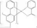 Fig. 42 - ORGANIC METAL COMPOUND, ORGANIC LIGHT-EMITTING DEVICE EMPLOYING THE SAME, AND METHOD FOR PREPARING THE SAME