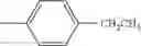 Fig. 47 - ORGANIC ELECTROLUMINESCENT DEVICE AND METHOD FOR PRODUCING THE SAME