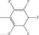 Fig. 96 - ORGANIC ELECTROLUMINESCENT DEVICE AND METHOD FOR PRODUCING THE SAME