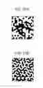 Fig. 17 - Light-emitting device