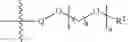 Fig. 07 - Polymer for use as protective layers and other components in electrochemical cells