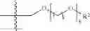 Fig. 22 - Polymer for use as protective layers and other components in electrochemical cells