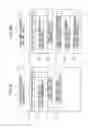 Fig. 06 - Manufacturing method of all-solid battery