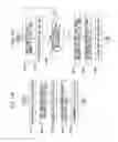 Fig. 15 - Manufacturing method of all-solid battery
