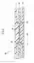 Fig. 06 - Resin panel structure