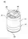 Fig. 01 - CYLINDRICAL BATTERY