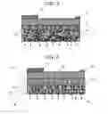 Fig. 03 - Cooling structure