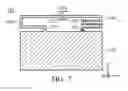 Fig. 08 - ANTENNA SYSTEM WITH HIGH ISOLATION CHARACTERISTICS