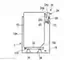 Fig. 01 - Card connector for receiving digital broadcasting and electronic apparatus