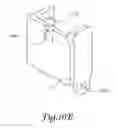 Fig. 22 - Brush holder apparatus, brush assembly, and method