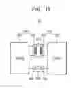Fig. 17 - Charging circuits, charging systems, and wireless power reception devices including the same