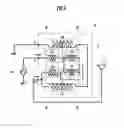 Fig. 07 - Impedance transformation circuit and wireless communication apparatus