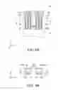 Fig. 05 - RESONATOR ELEMENT, ELECTRONIC DEVICE, ELECTRONIC APPARATUS, AND MOVING OBJECT