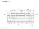 Fig. 05 - Vibrating device and manufacturing method therfor