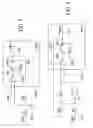 Fig. 04 - Configurable mixed-signal systems