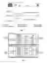 Fig. 02 - Method for the adaptive configuration of the transmission spectrum in WDM-PONs
