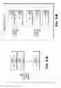 Fig. 18 - Dynamic fill target selection in a content delivery framework