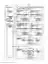 Fig. 01 - Information processing system, information processing method and computer readable recording medium stored a program