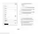Fig. 06 - Method and mobile terminal for publishing information automatically