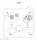 Fig. 02 - INFORMATION-PROVIDING DEVICE, INFORMATION-PROVIDING SYSTEM