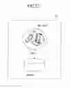 Fig. 10 - INFORMATION-PROVIDING DEVICE, INFORMATION-PROVIDING SYSTEM