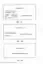 Fig. 02 - UNIVERSAL POINT OF CONTACT IDENTIFIER SYSTEM AND METHOD
