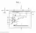 Fig. 02 - Image reading apparatus provided with guide rail to guide image reading unit to read document and fix the guide rail with an adhesive