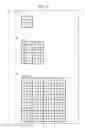 Fig. 07 - Arithmetic decoding device, arithmetic coding device, image decoding apparatus, and image coding apparatus