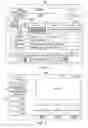 Fig. 02 - Methods and systems for predicting user viewing preferences based on detected events