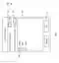 Fig. 02 - Indoor remote triggered location scanning