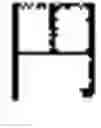 Fig. 02 - Vending Machine Having LED Lamp with Control and Communication Circuits