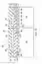 Fig. 08 - High voltage polymer dielectric capacitor isolation device
