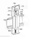 Fig. 01 - Mounting Latch