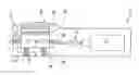 Fig. 01 - Device for dispensing volatile substances with variable mat structures