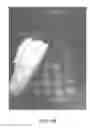 Fig. 07 - FLEXIBLE SUPERABSORBENT BINDER POLYMER AND ANTIMICROBIAL AGENT COMPOSITION