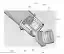 Fig. 01 - ENDOSCOPIC FIXATION OF A MEDICAL DEVICE USING MUCOSAL CAPTURE