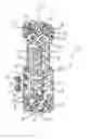 Fig. 01 - Spacer for insertion between two vertebrae